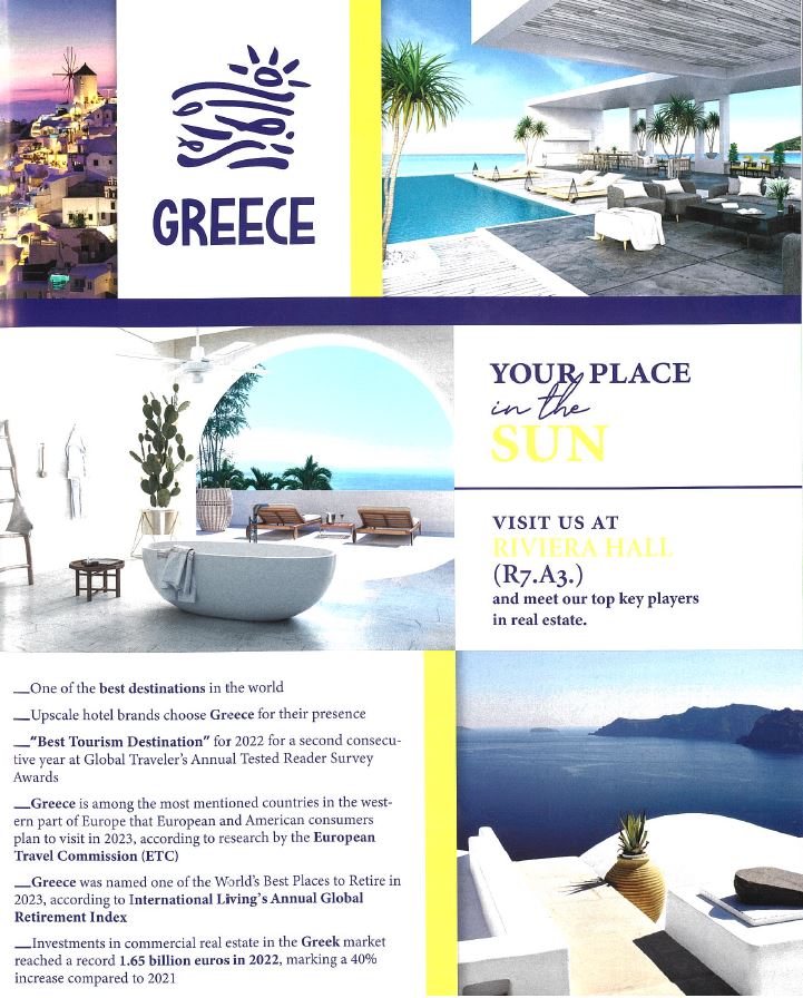 iLand in the Greek mission of MIPIM in Cannes!