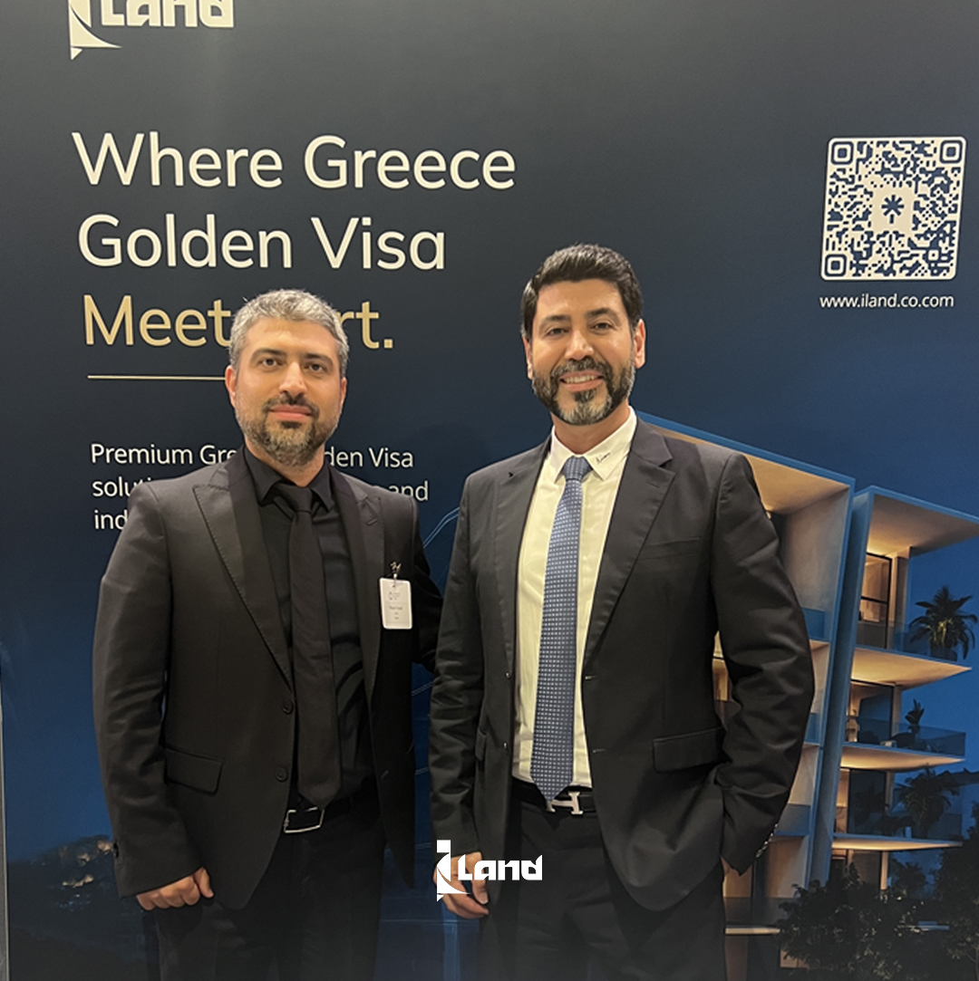 iLand Participates in IMF 2026