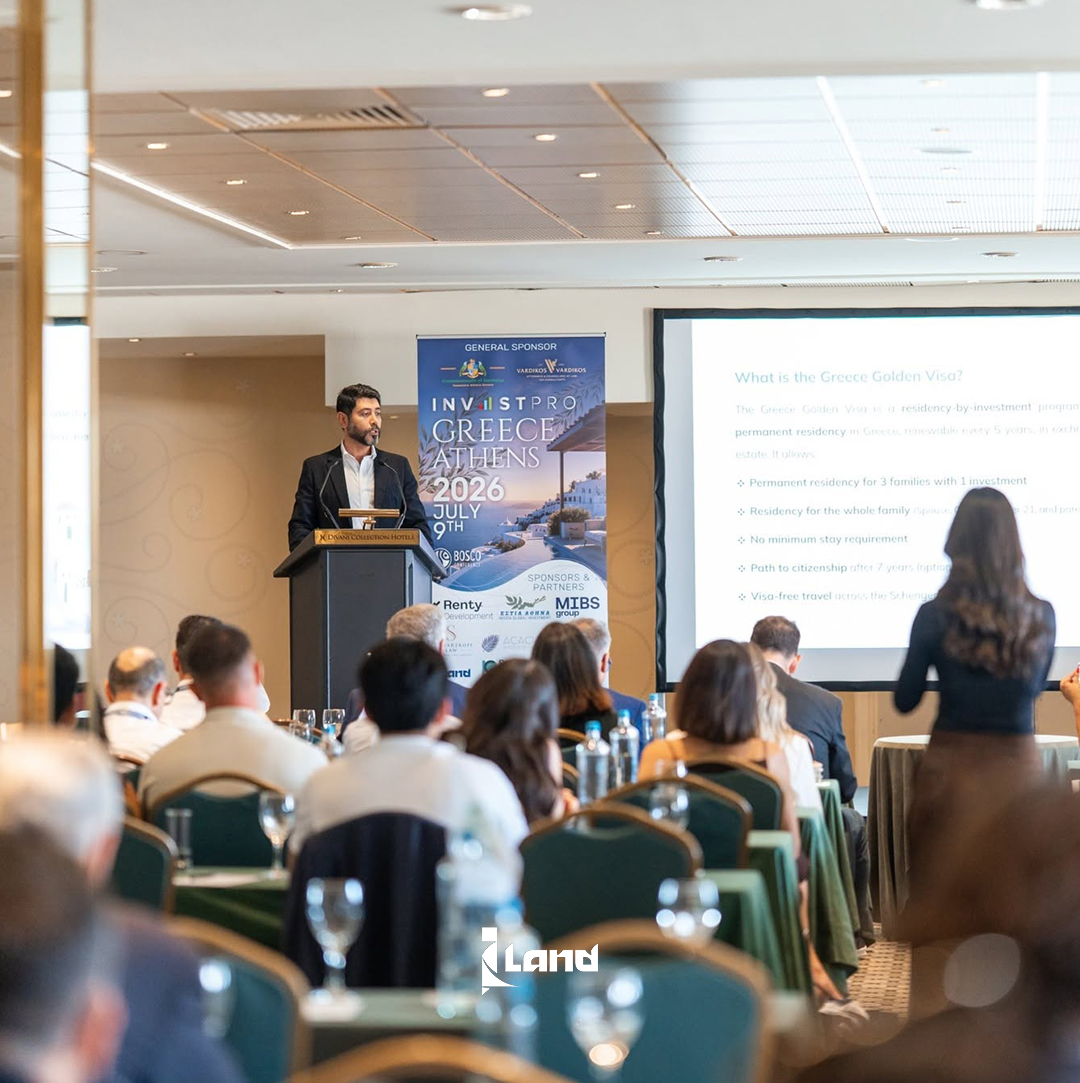 iLand Participates in InvestPro Athens 2026