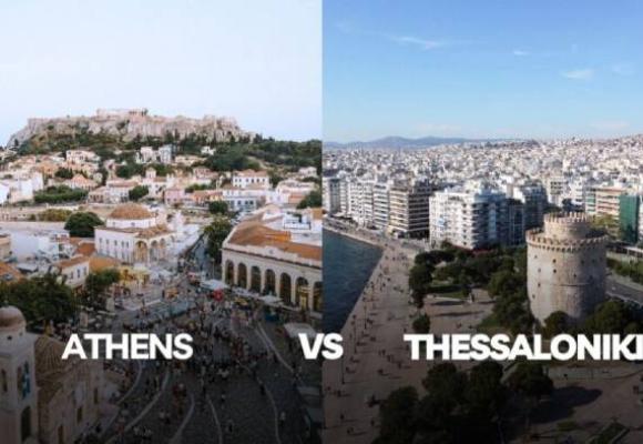 Athens vs Thessaloniki: Which is Better for Live