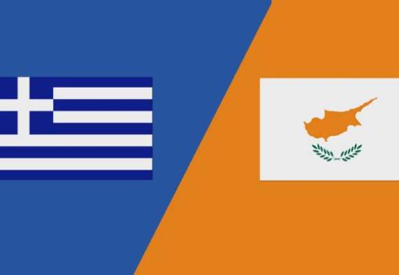 difference between greece and cyprus