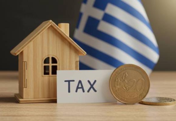 Property Tax in Greece