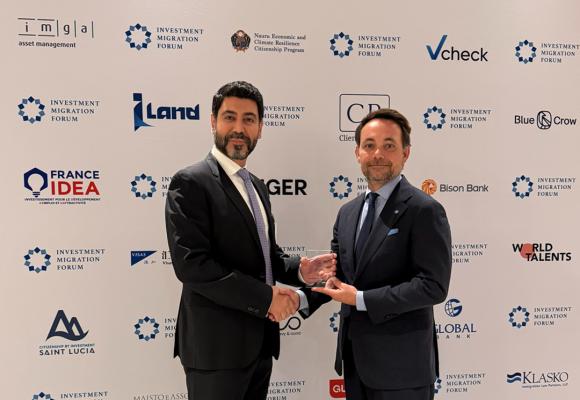 iLand Participates in IMF 2026