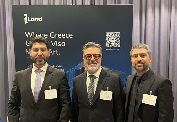 iLand Participates in IMF 2026