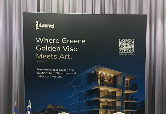 iLand Participates in IMF 2026