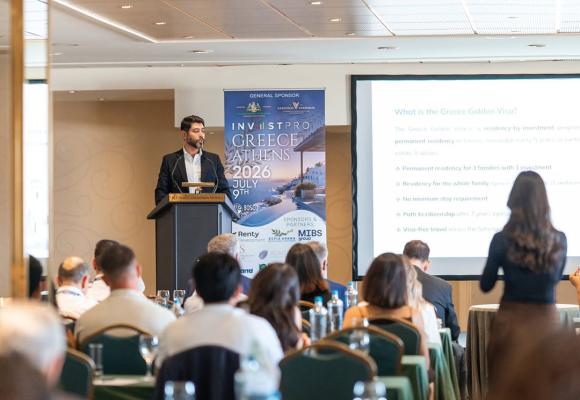 iLand Participates in InvestPro Athens 2026