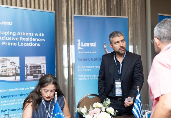 iLand Participates in InvestPro Athens 2026