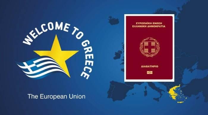 How to Get a Residence Permit in Greece